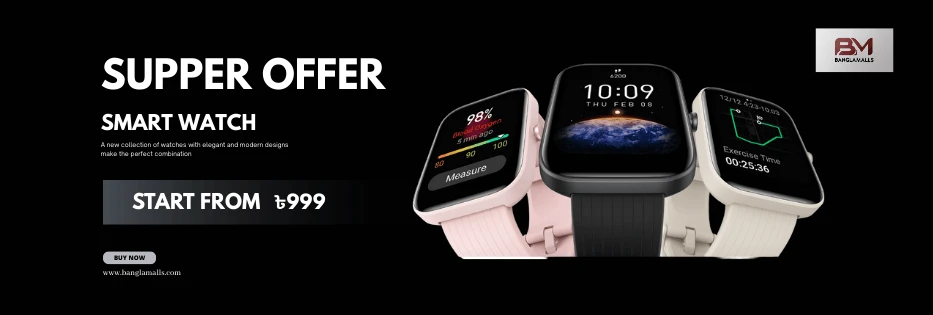 Banglamalls promo